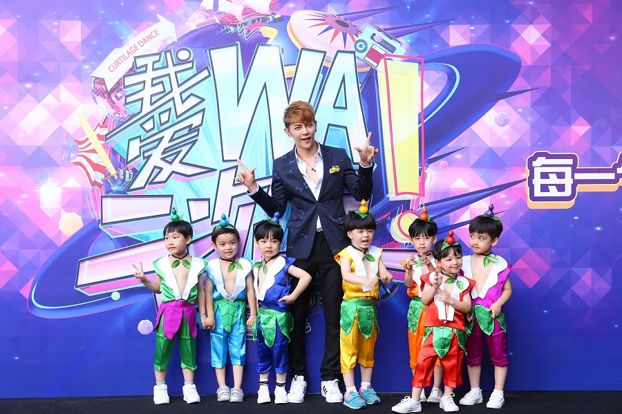 次元明星嘉年华热血启动 《WA!我爱二次元》正式发布 资讯 第8张 次元明星嘉年华热血启动 《WA!我爱二次元》正式发布 资讯 第8张