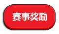 第二届CGP中国游戏行业扑克锦标赛决赛7月相约上海滩! 业内 第3张 第二届CGP中国游戏行业扑克锦标赛决赛7月相约上海滩! 业内 第3张