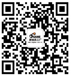 第二届CGP中国游戏行业扑克锦标赛决赛7月相约上海滩! 业内 第11张 第二届CGP中国游戏行业扑克锦标赛决赛7月相约上海滩! 业内 第11张
