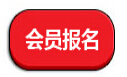 第二届CGP中国游戏行业扑克锦标赛决赛7月相约上海滩! 业内 第8张 第二届CGP中国游戏行业扑克锦标赛决赛7月相约上海滩! 业内 第8张