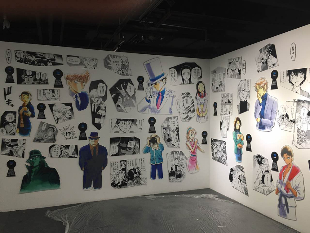 名侦探柯南巡回展北京站抢先看!更多真相等你来揭秘 漫展 第5张 名侦探柯南巡回展北京站抢先看!更多真相等你来揭秘 漫展 第5张