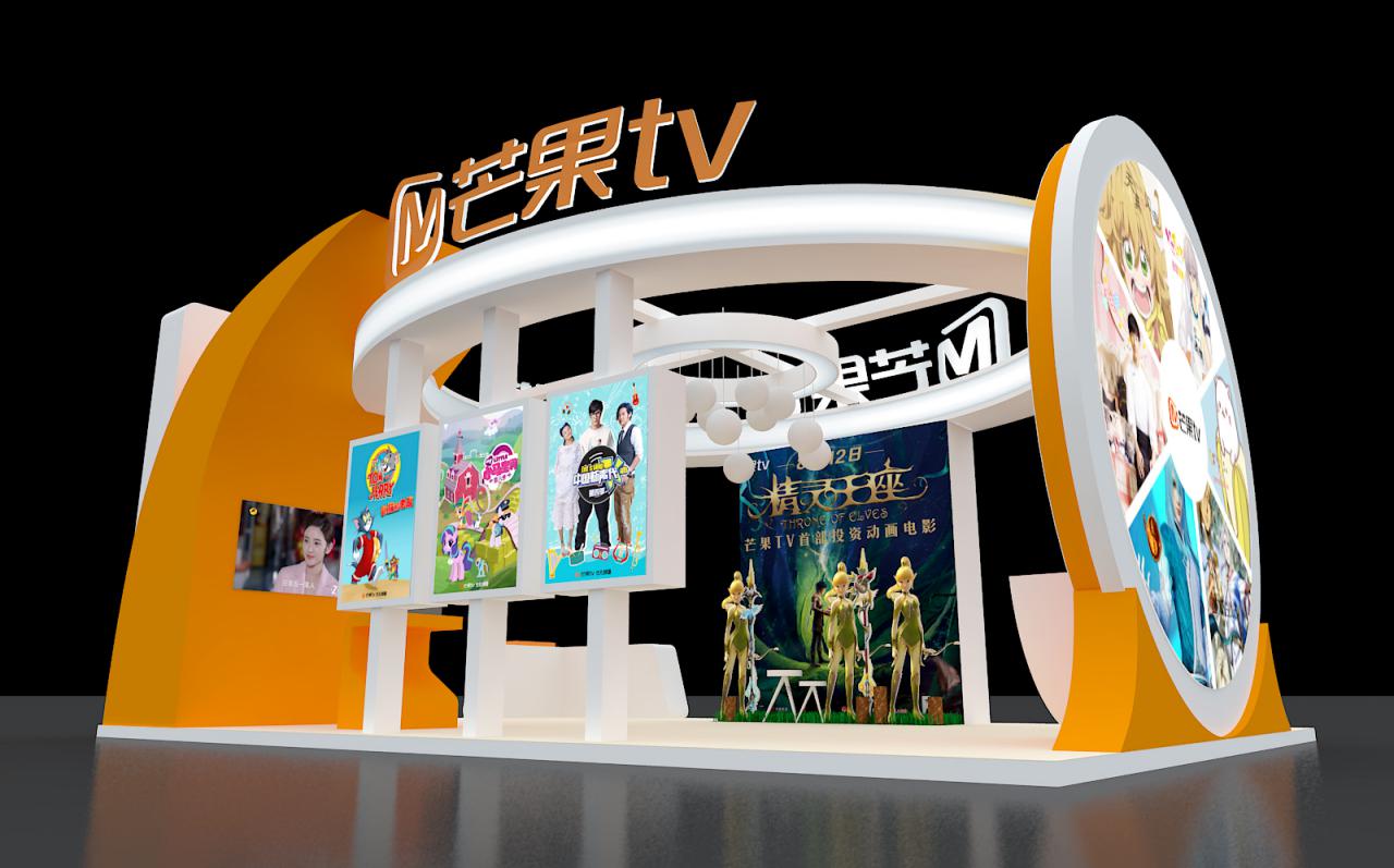 长沙漫展热力开启 芒果TV携《精灵王座》魔幻入驻 业内 第1张 长沙漫展热力开启 芒果TV携《精灵王座》魔幻入驻 业内 第1张