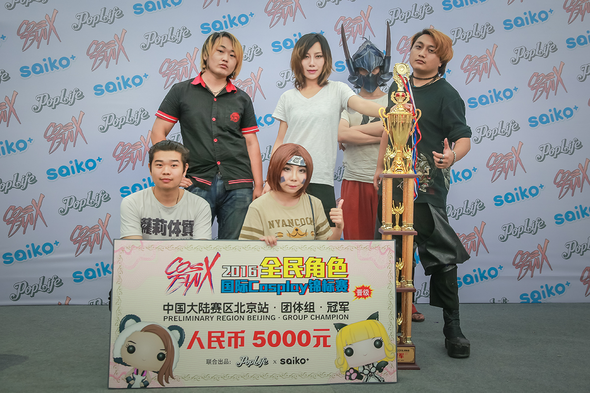感受Cosplay赛事新体验CosFanX 2016绽放帝都 资讯 第6张 感受Cosplay赛事新体验CosFanX 2016绽放帝都 资讯 第6张