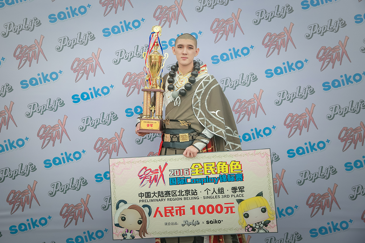 感受Cosplay赛事新体验CosFanX 2016绽放帝都 资讯 第1张 感受Cosplay赛事新体验CosFanX 2016绽放帝都 资讯 第1张