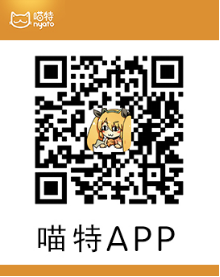 阅文集团顶级IP全职高手2016嘉年华七月底降临上海合生汇 资讯 第3张 阅文集团顶级IP全职高手2016嘉年华七月底降临上海合生汇 资讯 第3张