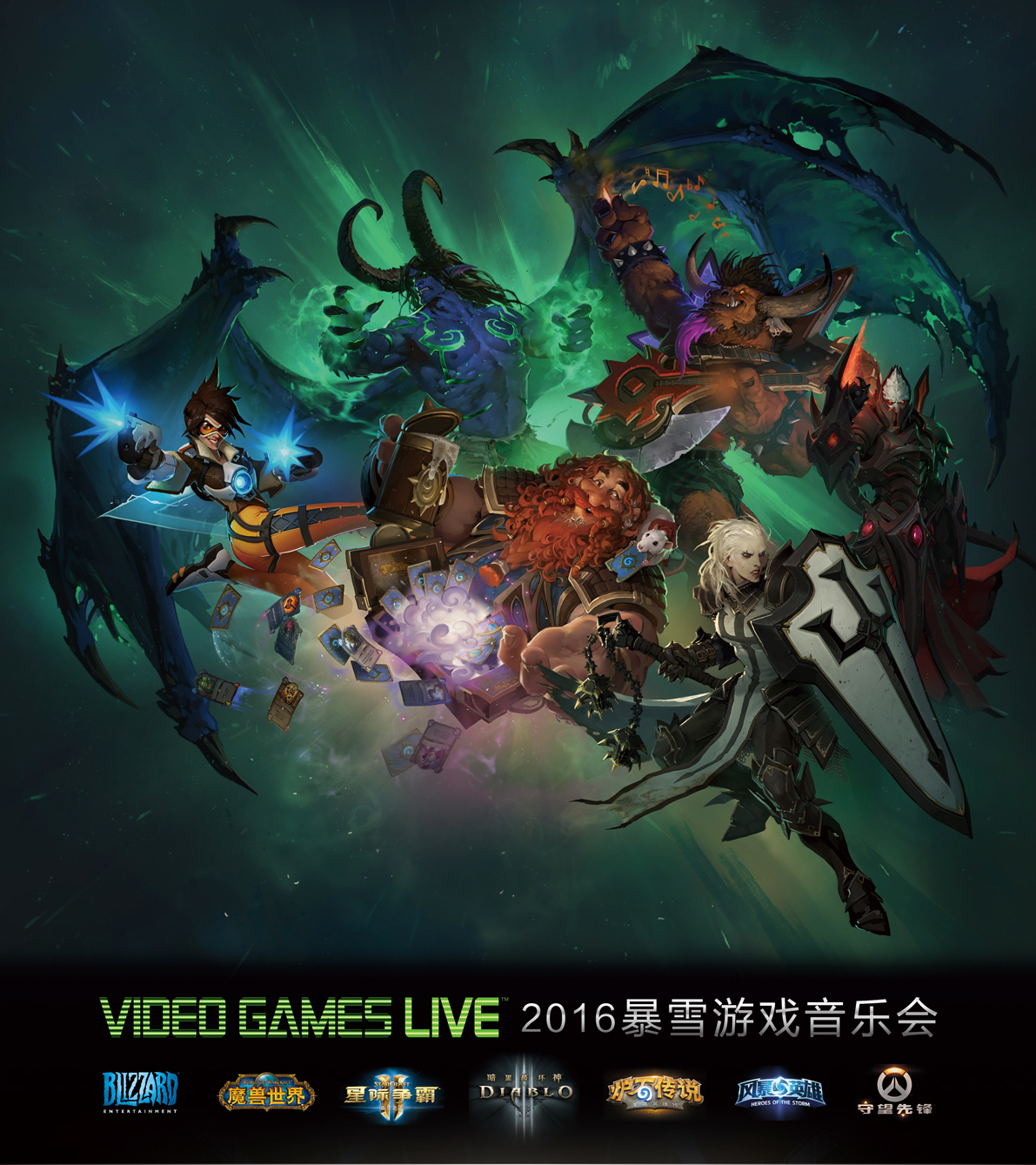 世界顶级游戏音乐会VGL荣获吉尼斯世界纪录 漫展 第6张 世界顶级游戏音乐会VGL荣获吉尼斯世界纪录 漫展 第6张