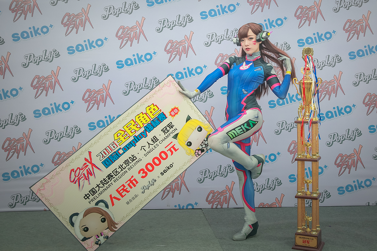 感受Cosplay赛事新体验CosFanX 2016绽放帝都 资讯 第3张 感受Cosplay赛事新体验CosFanX 2016绽放帝都 资讯 第3张
