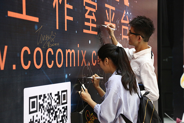 COCOMIX二次元工作室:让中国没有难做的漫画家! 业内 第5张 COCOMIX二次元工作室:让中国没有难做的漫画家! 业内 第5张