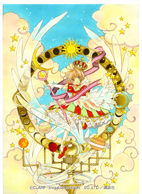 官方开售!!初代萌王20周年——GSC木之本樱华丽手办完美呈现CLAMP原画 周边 第13张 官方开售!!初代萌王20周年——GSC木之本樱华丽手办完美呈现CLAMP原画 周边 第13张