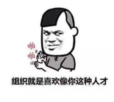 投票有好礼,《颜值恋》角色总选举开始啦! 业内 第4张 投票有好礼,《颜值恋》角色总选举开始啦! 业内 第4张
