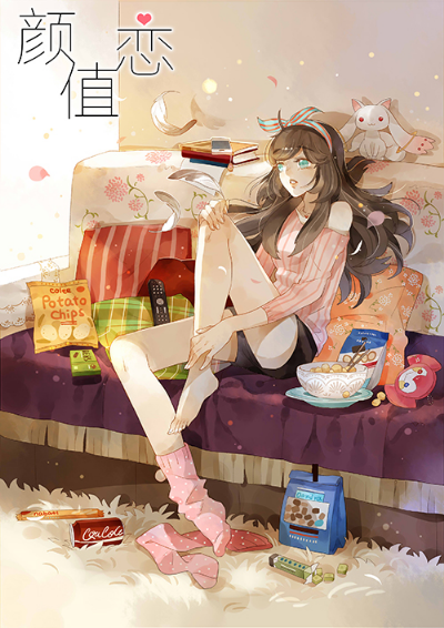 投票有好礼,《颜值恋》角色总选举开始啦! 业内 第6张 投票有好礼,《颜值恋》角色总选举开始啦! 业内 第6张