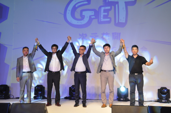 童石互娱“GET”大会:国漫迎来IP价值共振爆发时代 业内 第5张 童石互娱“GET”大会:国漫迎来IP价值共振爆发时代 业内 第5张