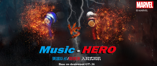动漫音频联姻,是圈钱还是另有所图 业内 第3张 动漫音频联姻,是圈钱还是另有所图 业内 第3张