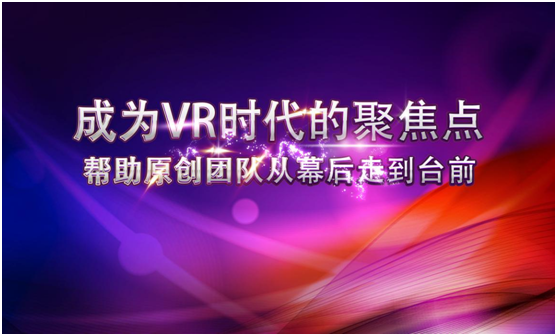 盛夏动漫狂欢节,尽在魔幻二次元! 漫展 第26张 盛夏动漫狂欢节,尽在魔幻二次元! 漫展 第26张