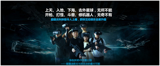 盛夏动漫狂欢节,尽在魔幻二次元! 漫展 第27张 盛夏动漫狂欢节,尽在魔幻二次元! 漫展 第27张