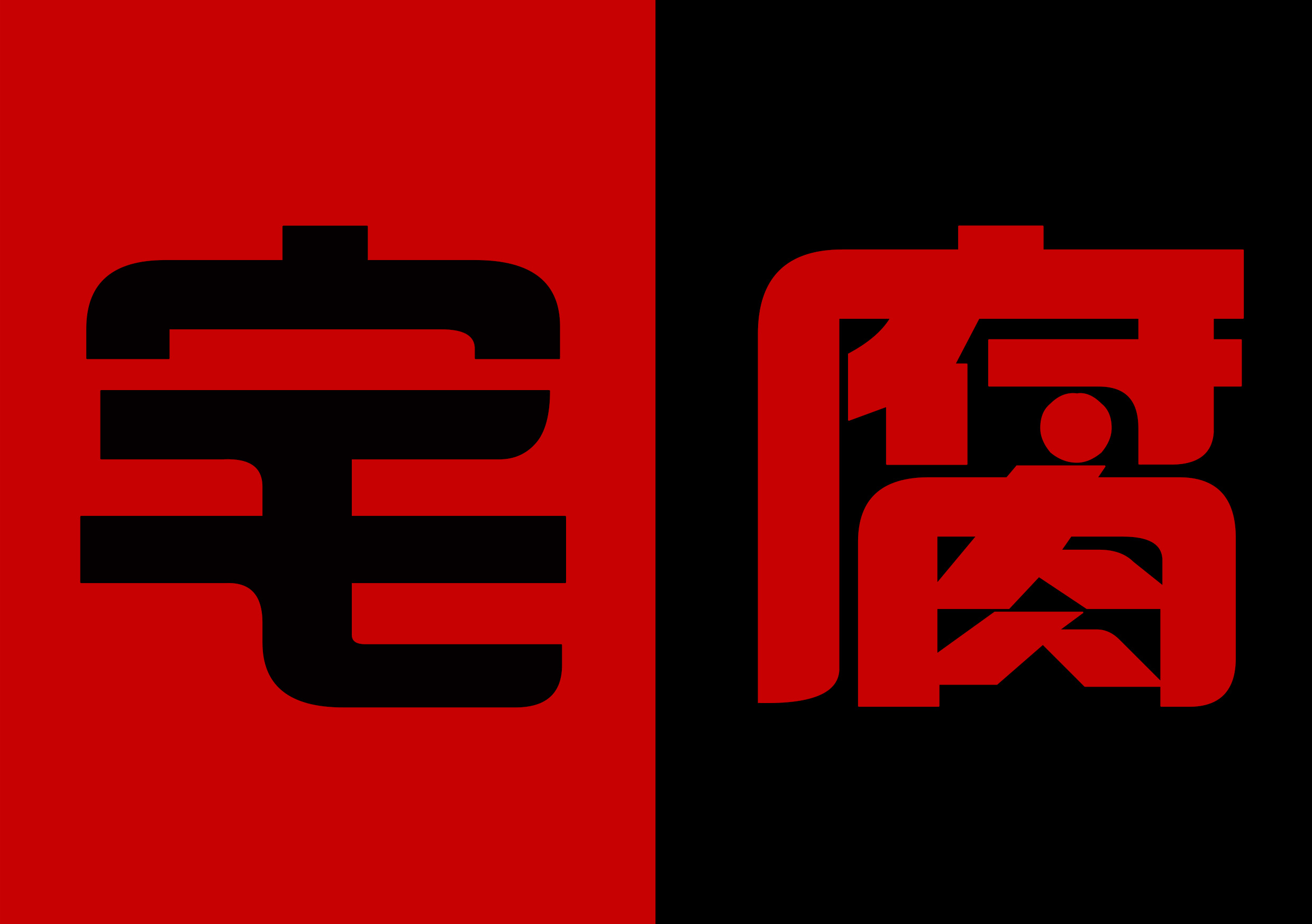 盛夏动漫狂欢节,尽在魔幻二次元! 漫展 第10张 盛夏动漫狂欢节,尽在魔幻二次元! 漫展 第10张