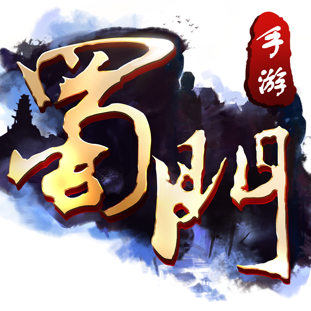 盛夏动漫狂欢节,尽在魔幻二次元! 漫展 第23张 盛夏动漫狂欢节,尽在魔幻二次元! 漫展 第23张