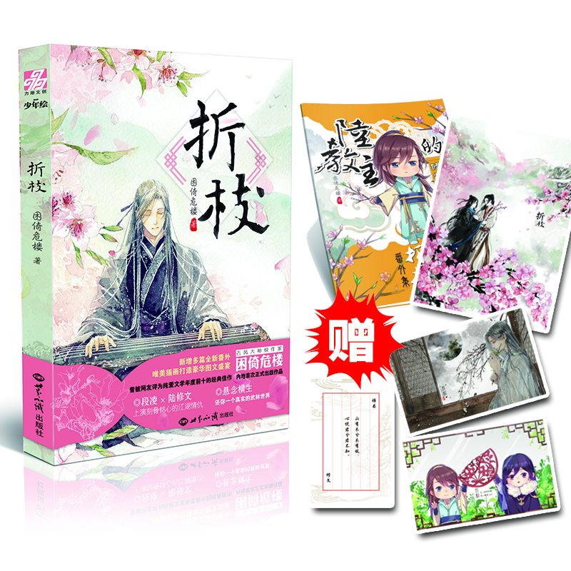 盛夏动漫狂欢节,尽在魔幻二次元! 漫展 第14张 盛夏动漫狂欢节,尽在魔幻二次元! 漫展 第14张