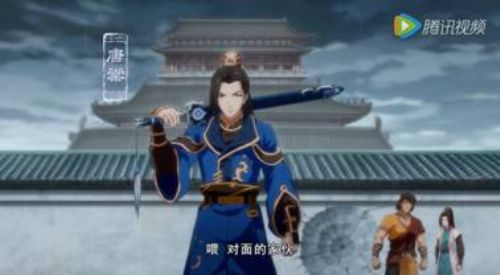 《择天记》动画第二季首日破200万,二次元付费的春天来了? 业内 第4张 《择天记》动画第二季首日破200万,二次元付费的春天来了? 业内 第4张
