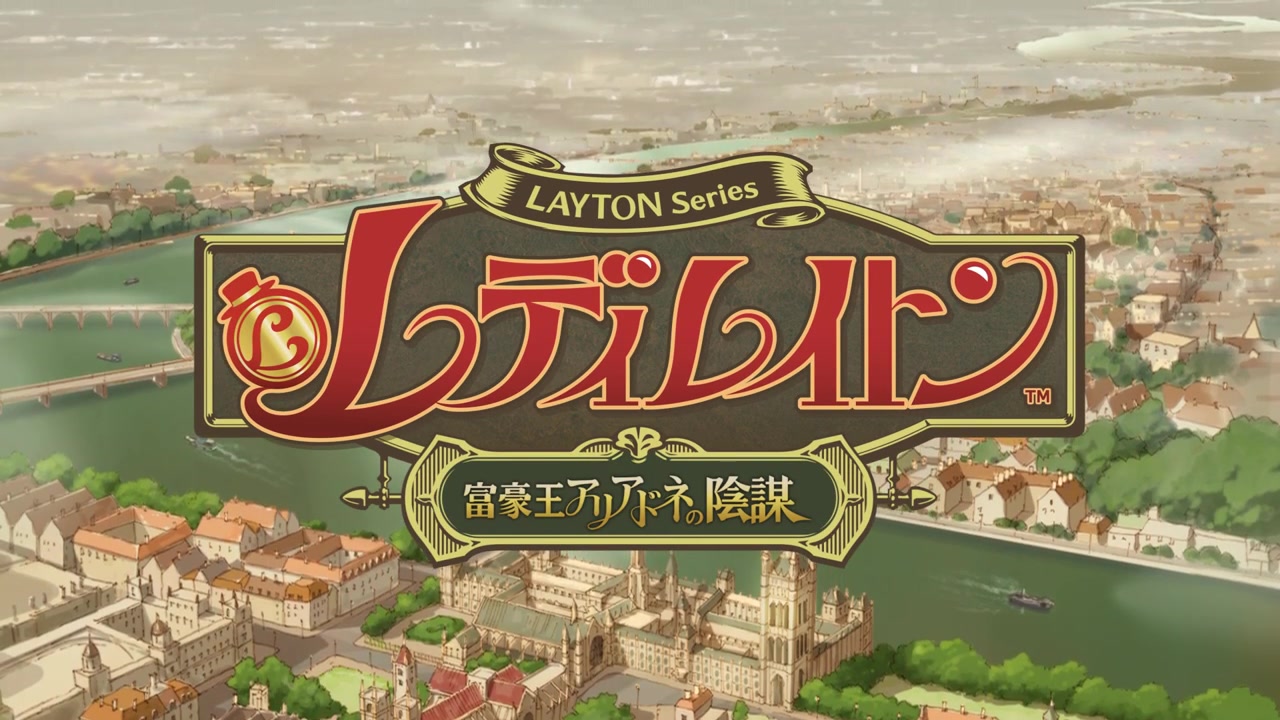 《雷顿教授》系列新作,主角将会是雷顿教授的女儿 资讯 第1张 《雷顿教授》系列新作,主角将会是雷顿教授的女儿 资讯 第1张