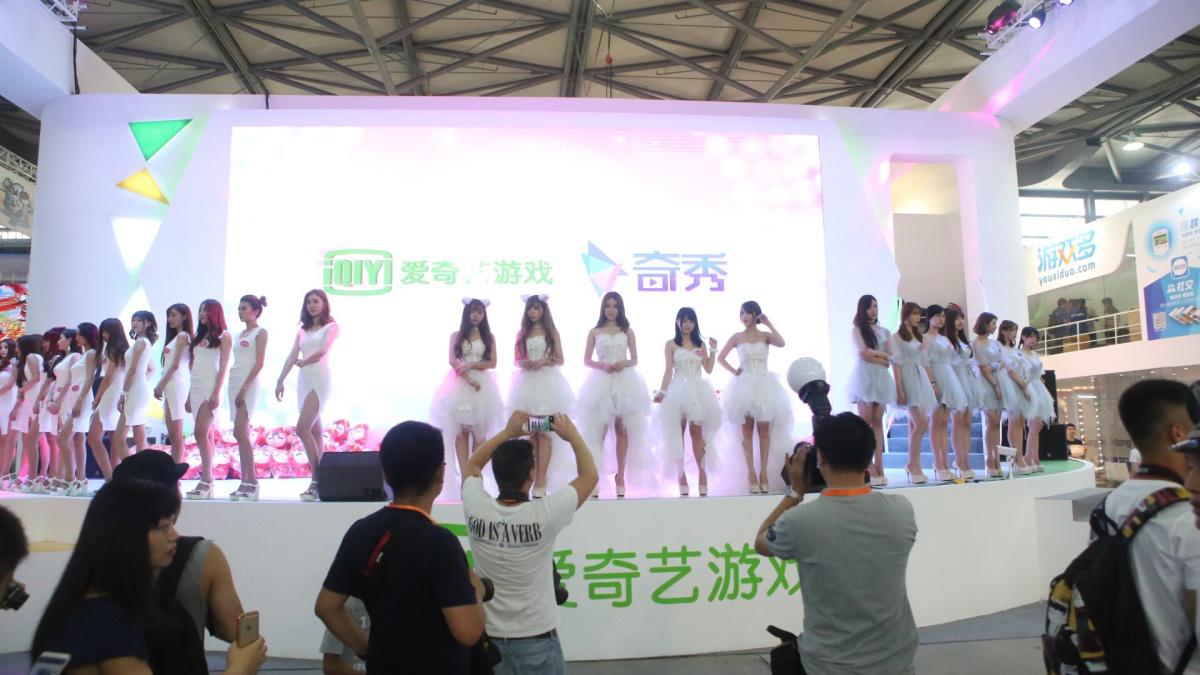 爱奇艺ChinaJoy首日福利 超多萌妹子带你玩转动漫主题 业内 第1张 爱奇艺ChinaJoy首日福利 超多萌妹子带你玩转动漫主题 业内 第1张