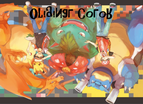 CP18.5暑假最期会 漫展 第7张 CP18.5暑假最期会 漫展 第7张