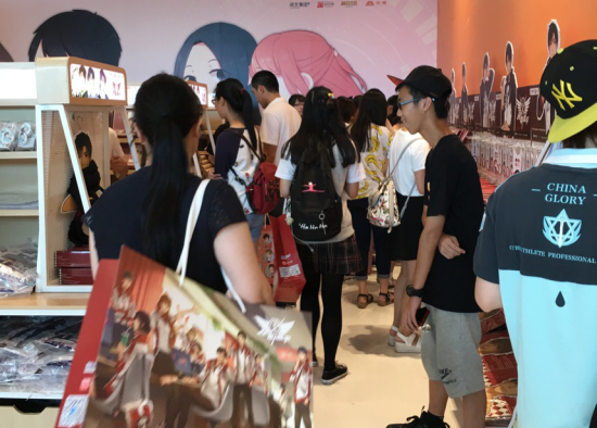 全职高手嘉年华7·28魔都火热来袭 漫展 第4张 全职高手嘉年华7·28魔都火热来袭 漫展 第4张