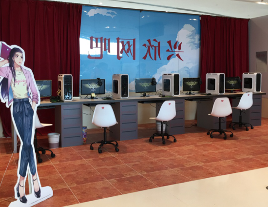 全职高手嘉年华7·28魔都火热来袭 漫展 第2张 全职高手嘉年华7·28魔都火热来袭 漫展 第2张
