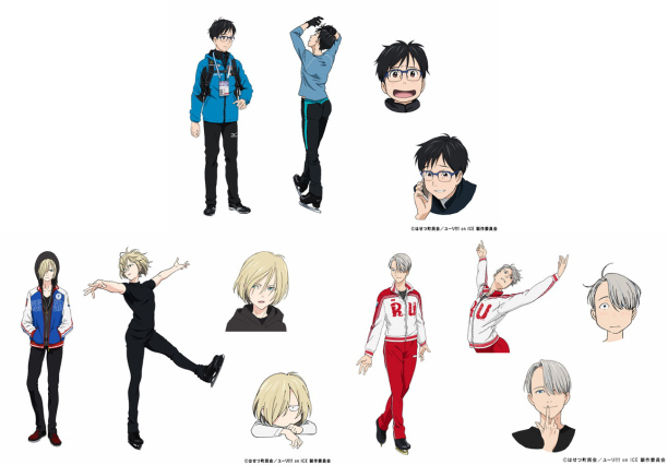 花式滑冰动画《ユーリ!!! on ICE》惊艳登场,「丰永利行」等人参演 资讯 第2张 花式滑冰动画《ユーリ!!! on ICE》惊艳登场,「丰永利行」等人参演 资讯 第2张