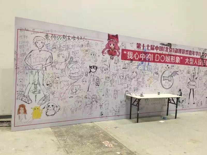 第十七届中国(北京)动漫游戏嘉年华IDO17圆满闭幕 烈日挡不住二次元的热情漫展两天十万二次元光临现场 漫展 第13张 第十七届中国(北京)动漫游戏嘉年华IDO17圆满闭幕 烈日挡不住二次元的热情漫展两天十万二次元光临现场 漫展 第13张