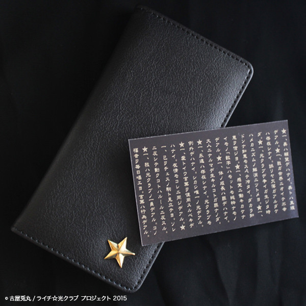 《荔枝☆光之俱乐部》周边发售 资讯 第4张 《荔枝☆光之俱乐部》周边发售 资讯 第4张
