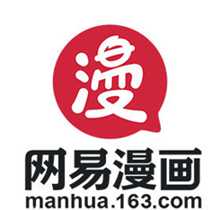 网易漫画跨界合作,秀色可餐玩转二次元 业内 第4张 网易漫画跨界合作,秀色可餐玩转二次元 业内 第4张