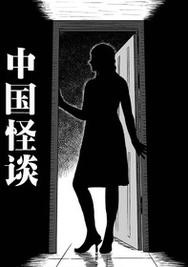 穿越次元壁的趴趴趴,萌娘湿兄何不来撩? 业内 第12张 穿越次元壁的趴趴趴,萌娘湿兄何不来撩? 业内 第12张