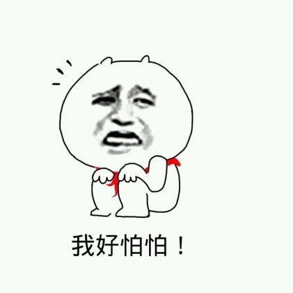 穿越次元壁的趴趴趴,萌娘湿兄何不来撩? 业内 第13张 穿越次元壁的趴趴趴,萌娘湿兄何不来撩? 业内 第13张