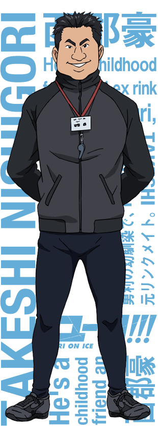 名声优福山润加盟动画《ユーリ!!!YURI ON ICE》 资讯 第1张 名声优福山润加盟动画《ユーリ!!!YURI ON ICE》 资讯 第1张