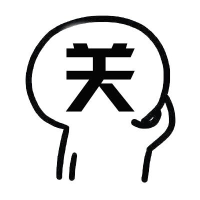穿越次元壁的趴趴趴,萌娘湿兄何不来撩? 业内 第2张 穿越次元壁的趴趴趴,萌娘湿兄何不来撩? 业内 第2张