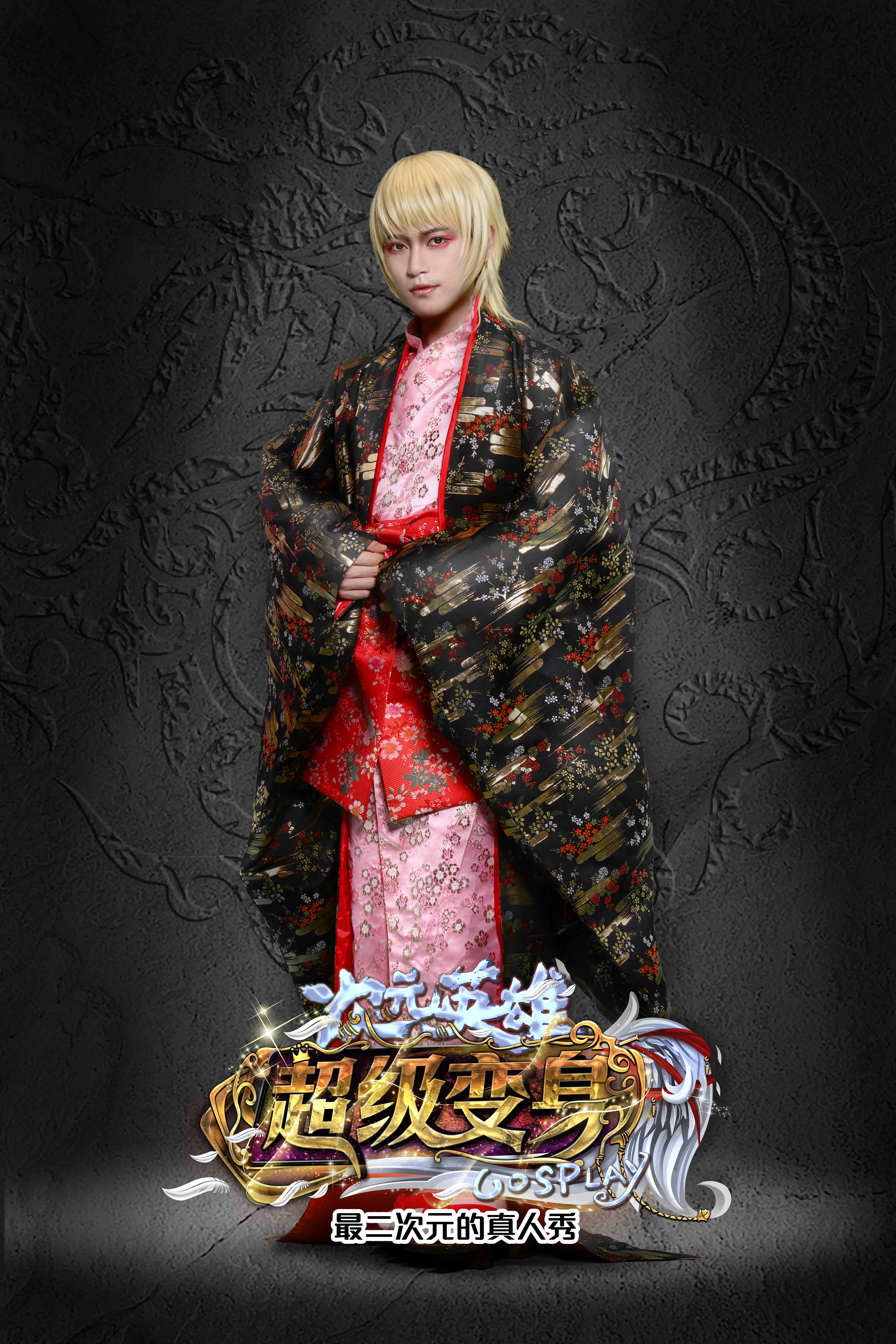 《次元英雄超级变身》走进魔幻龙族世界 业内 第6张 《次元英雄超级变身》走进魔幻龙族世界 业内 第6张
