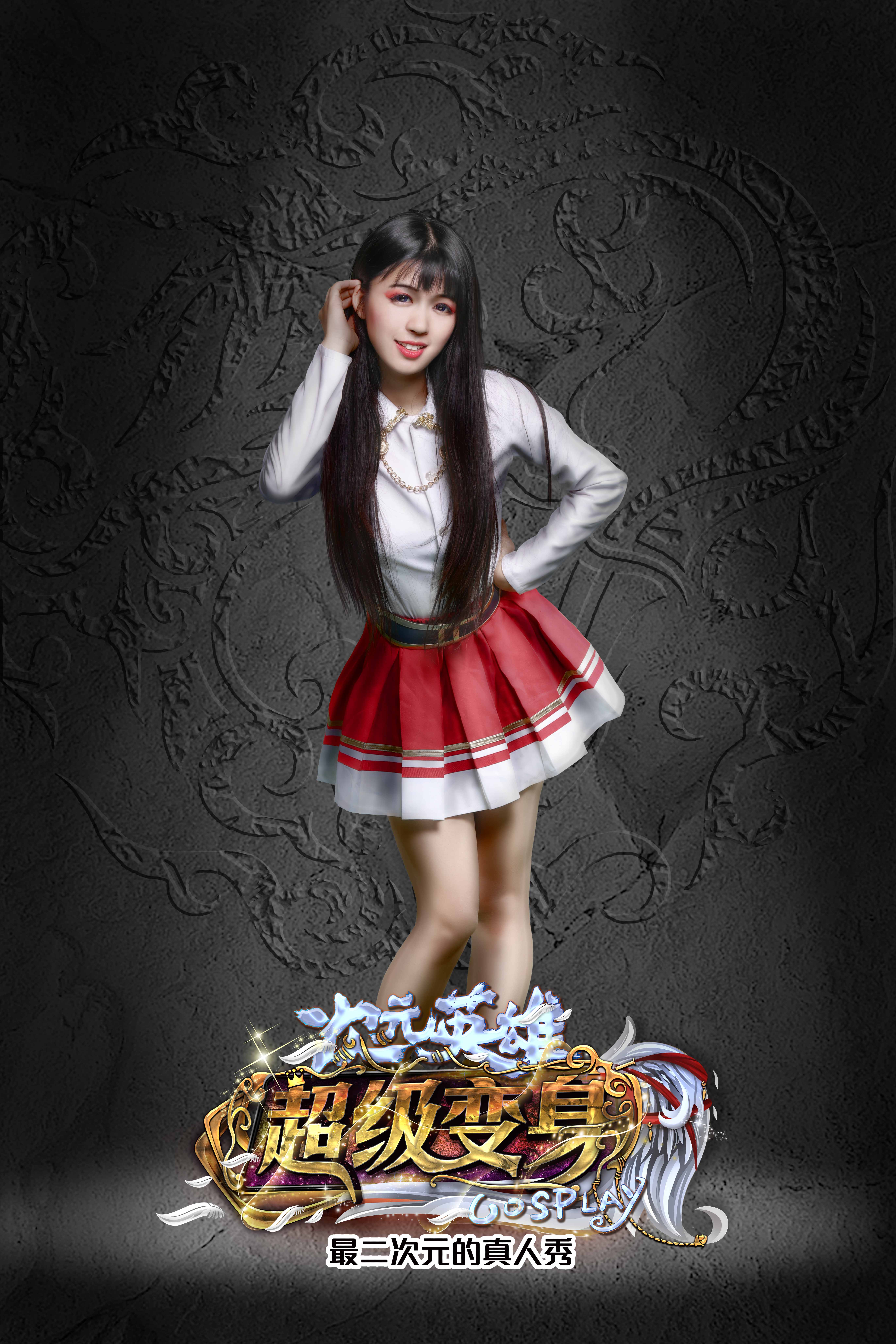 《次元英雄超级变身》走进魔幻龙族世界 业内 第9张 《次元英雄超级变身》走进魔幻龙族世界 业内 第9张