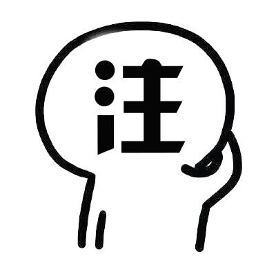穿越次元壁的趴趴趴,萌娘湿兄何不来撩? 业内 第3张 穿越次元壁的趴趴趴,萌娘湿兄何不来撩? 业内 第3张