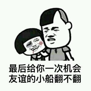 穿越次元壁的趴趴趴,萌娘湿兄何不来撩? 业内 第15张 穿越次元壁的趴趴趴,萌娘湿兄何不来撩? 业内 第15张