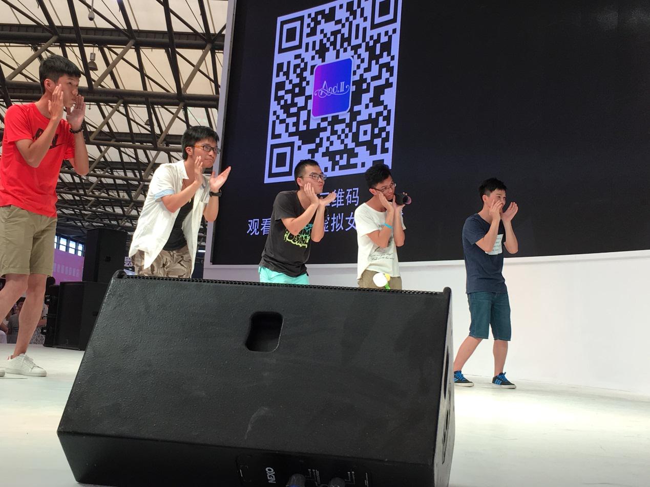 AND.II破壁二次元!统治真实世界! 业内 第3张 AND.II破壁二次元!统治真实世界! 业内 第3张
