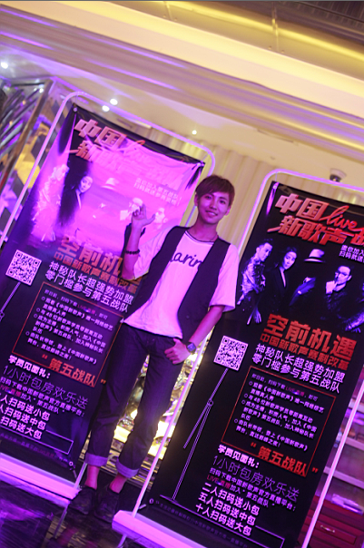 新歌声与二次元之间 只隔了一个LIVE直播 业内 第6张 新歌声与二次元之间 只隔了一个LIVE直播 业内 第6张