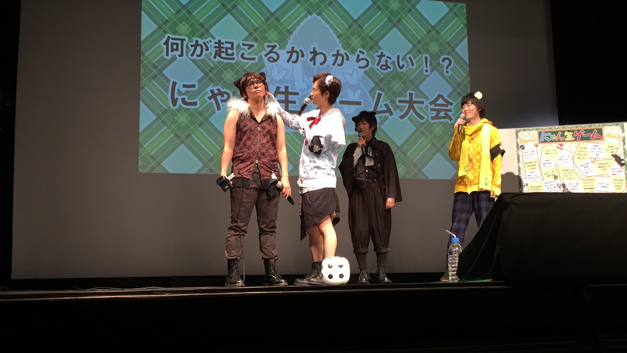 宠猫学园登陆中国!代永翼·佐藤拓也·畠中佑携手 “猫耳”卖萌 漫展 第7张 宠猫学园登陆中国!代永翼·佐藤拓也·畠中佑携手 “猫耳”卖萌 漫展 第7张