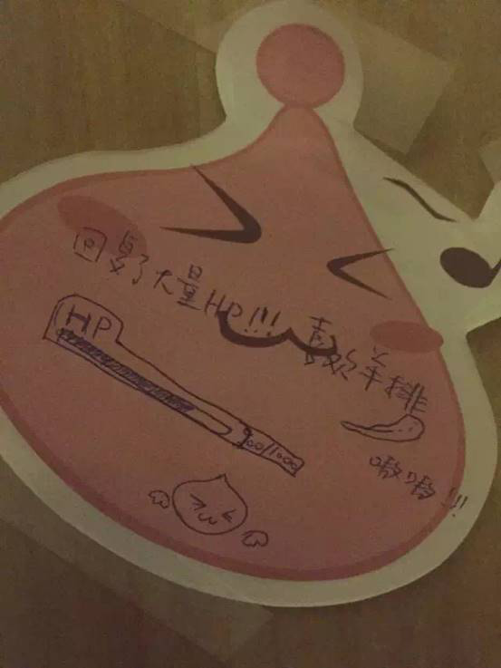 一对在RO中遇见并且相恋十年的夫妻,终于如愿开了一家RO主题咖啡馆 业内 第24张 一对在RO中遇见并且相恋十年的夫妻,终于如愿开了一家RO主题咖啡馆 业内 第24张