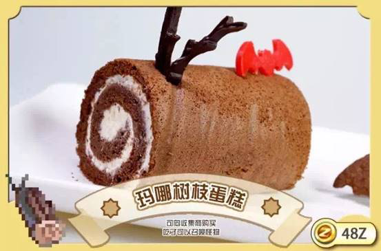 一对在RO中遇见并且相恋十年的夫妻,终于如愿开了一家RO主题咖啡馆 业内 第22张 一对在RO中遇见并且相恋十年的夫妻,终于如愿开了一家RO主题咖啡馆 业内 第22张