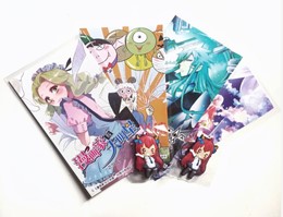 网易漫画X麦当劳,魔都漫画主题趴完美收官 业内 第11张 网易漫画X麦当劳,魔都漫画主题趴完美收官 业内 第11张