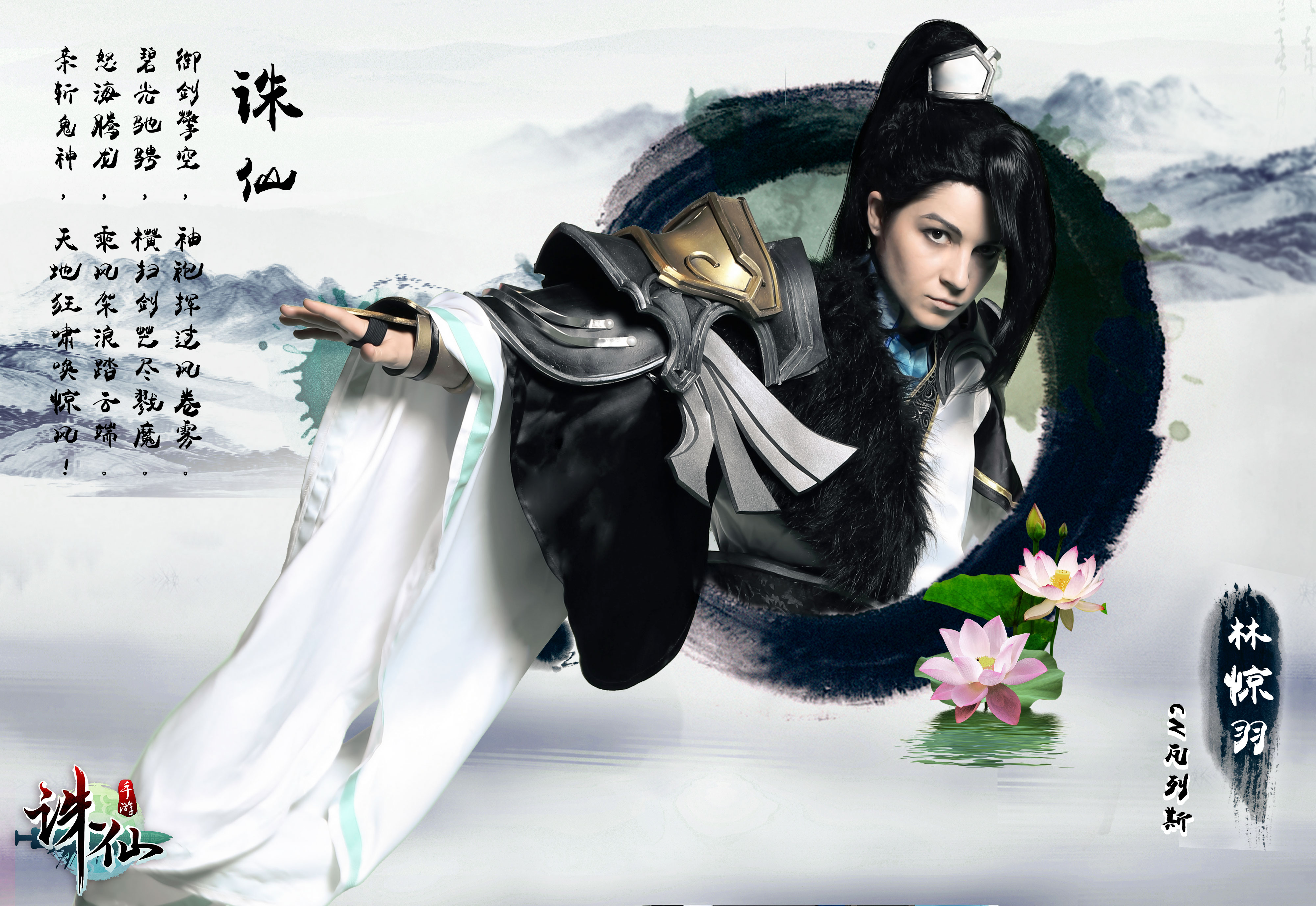 《次元英雄超级变身》重返修仙之路 业内 第3张 《次元英雄超级变身》重返修仙之路 业内 第3张