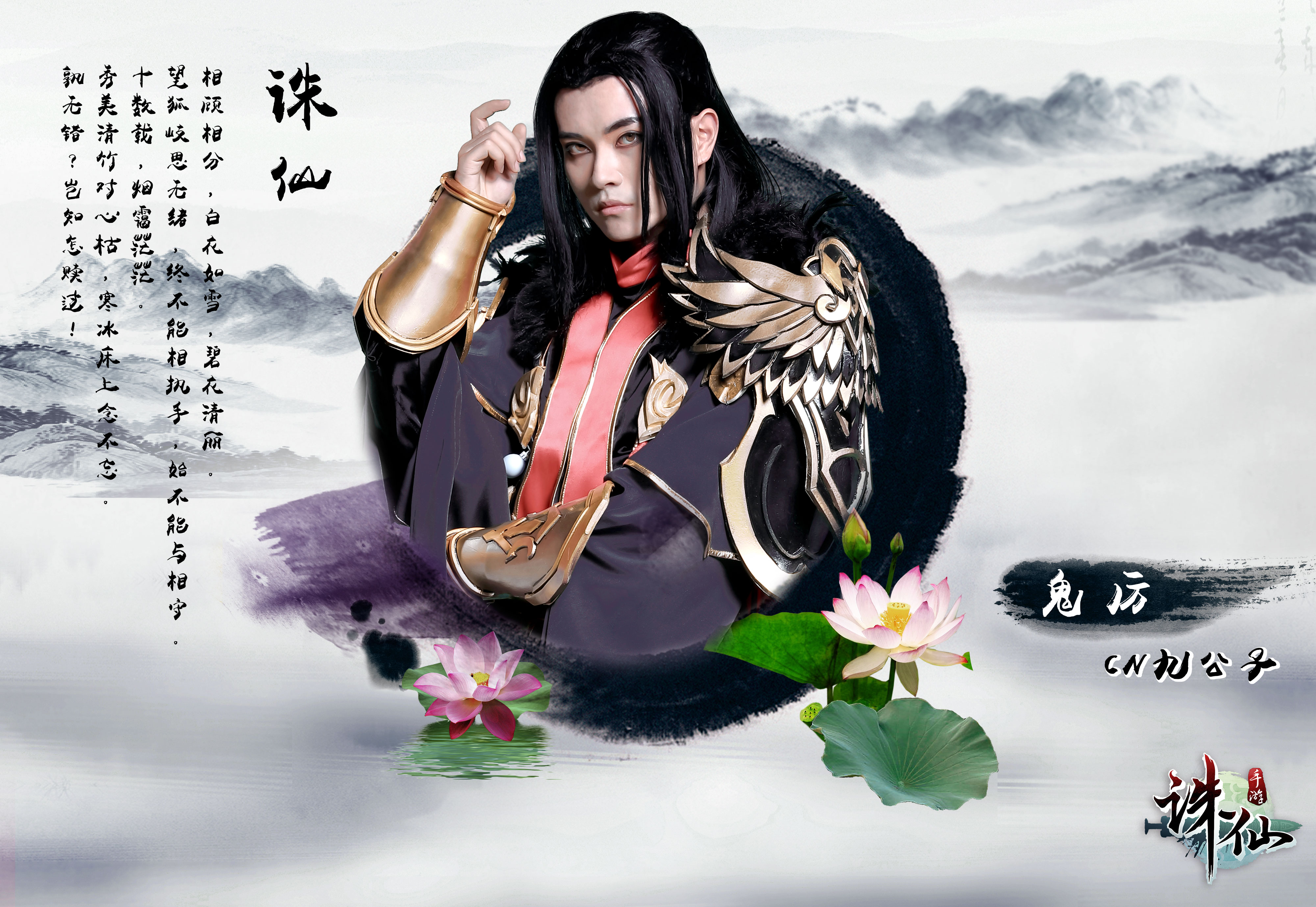 《次元英雄超级变身》重返修仙之路 业内 第8张 《次元英雄超级变身》重返修仙之路 业内 第8张