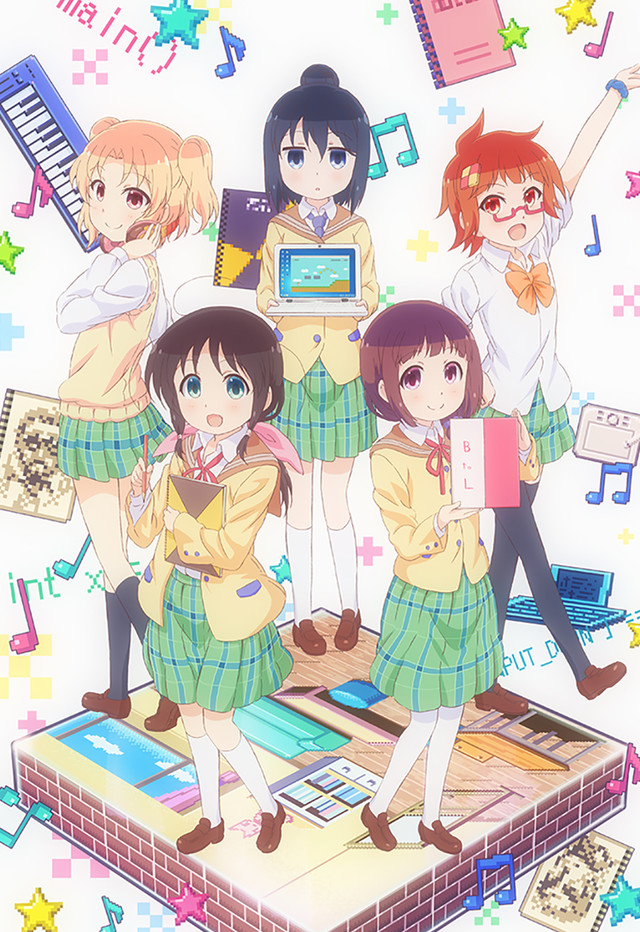 声优下地紫野将凭借livetune制作的《斯特拉的魔法》片头曲出道 资讯 第2张 声优下地紫野将凭借livetune制作的《斯特拉的魔法》片头曲出道 资讯 第2张