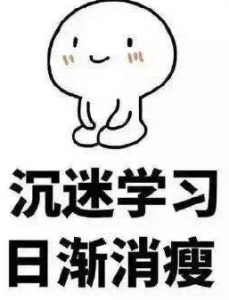 世风日下!调查当下最受欢迎的二次元画风是哪些? 业内 第7张 世风日下!调查当下最受欢迎的二次元画风是哪些? 业内 第7张